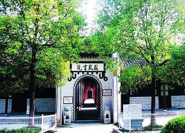 【大观印象】敬敷书院